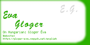 eva gloger business card